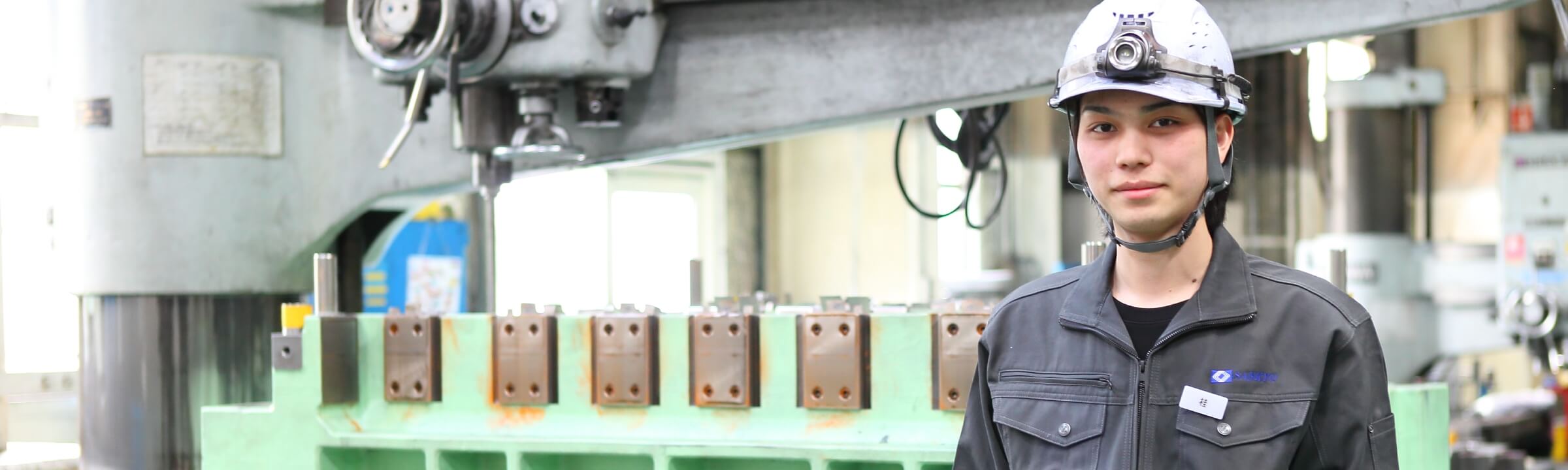 桂 翔馬さんの顔写真